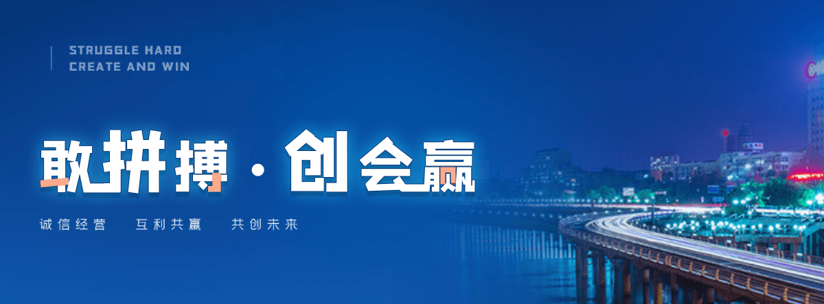 故城防爆墙泄爆墙公司